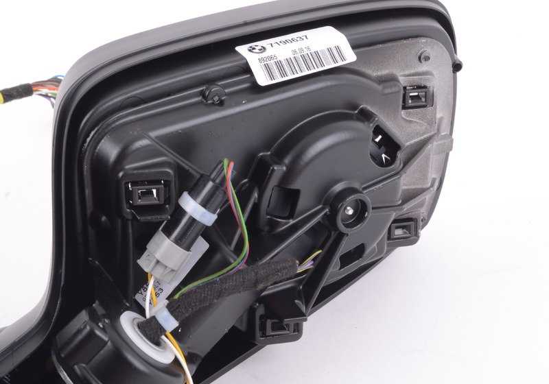 Retrovisor sin cristal calefactado izquierdo OEM 51167190637 para BMW Serie 7 E65, E66, E67. Original BMW.