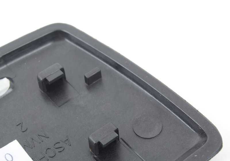 OM 51168050695 Ash Men -Thickery Cover for BMW F10, F10N, F11, F11N, F18N. Original BMW piece.