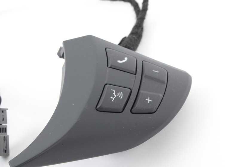 Interruttore di volo multifunzione OEM 61319239908 per BMW E70 X5 ed E71 X6 M. Compatibile con i modelli dal 2009 al 2014 con variazione automatica e trazione totale. BMW originale.
