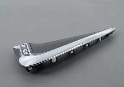 Rejilla decorativa para BMW X5 F85 (OEM 51138056343). Original BMW.