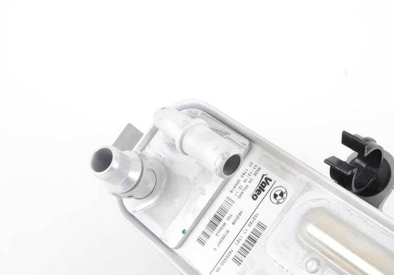 Intercambiador de calor OEM 17217600550 para BMW F20, F21, F30, F31, F35, F32, F33, F36. Original BMW.