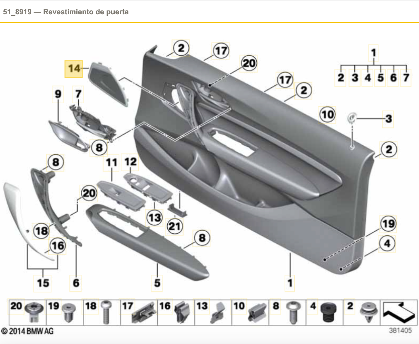 Couvercle du haut-parleur en métal gauche / droit pour BMW F20, F21, F22, F23, F87. BMW d'origine. . BMW d'origine