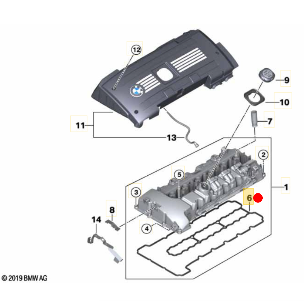 OEM 11127544368 Balance Cover Board for BMW E90, E91, E92, E93, E60, E61, F10, F11, E63, E64. Original BMW.