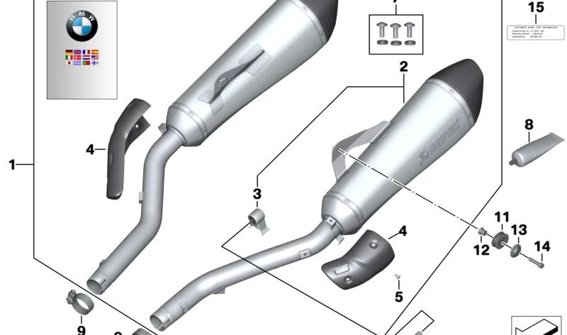 HP Carbon Protector Panel OEM 77118530213 pour BMW K1600GT, K1600GTL, K1600GTL Exclusif. BMW original Motorrad.