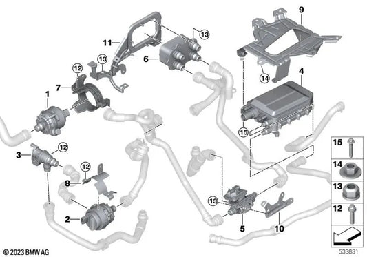Elektrischer Warmwasserbereiter für BMW G60, G70, G05N (OEM 64125A8DA00). Original BMW