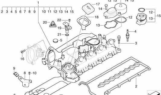 Heat protector for BMW E87, E90, E91 (OEM 11127808004). Genuine BMW.