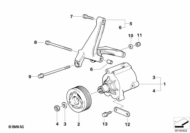 Träger pour BMW E36 (OEM 11721318994). BMW d'origine.