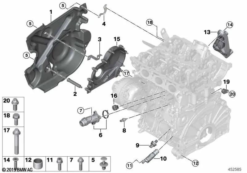 Front acoustic cover for BMW 1 Series F52, 2 Series F45, F46, X1 F48, F49, X2 F39 (OEM 11148514325). Original BMW