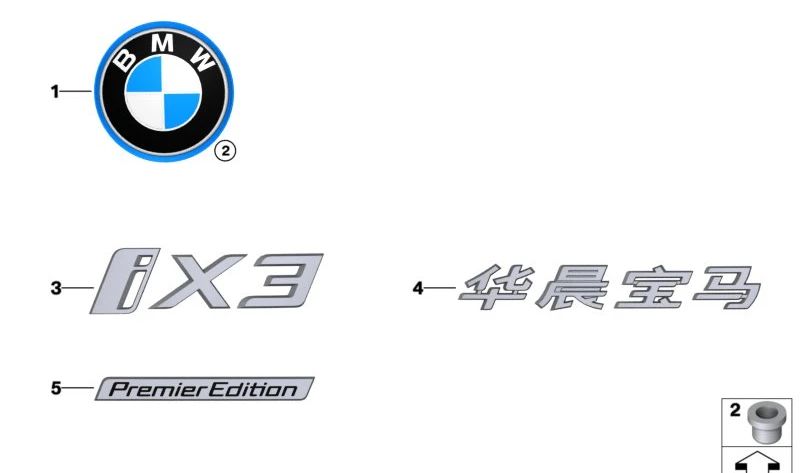 Emblema "xDrive 30e" OEM 51145A1C0D9 para BMW G08. Original BMW.