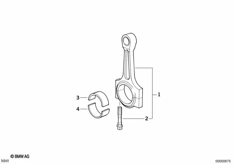 Fissurverbindungsstange für BMW E34, E39, E32, E38, E31, E53 (OEM 11241725809). Original BMW.