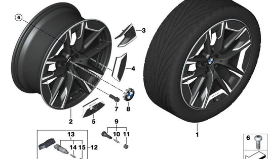 Einleger pour la série BMW 5 G30, G31 (OEM 36116856013). BMW d'origine
