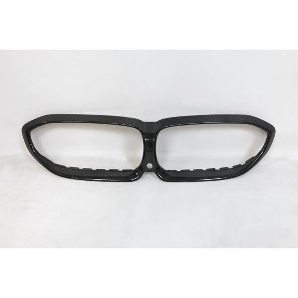 Cubre Parrilla Carbono Bmw G20 Frontal