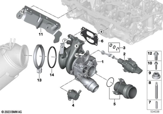 BMW G42 compressor input adapter, G20N, G21N, G28N, G22, G23, G26, G30N, G31N, G38N, G60, G32N, G01N, G08N, G02N, G18, G18N, G06, G06N, G29 (OEM 11655A5A58A . Original BMW.