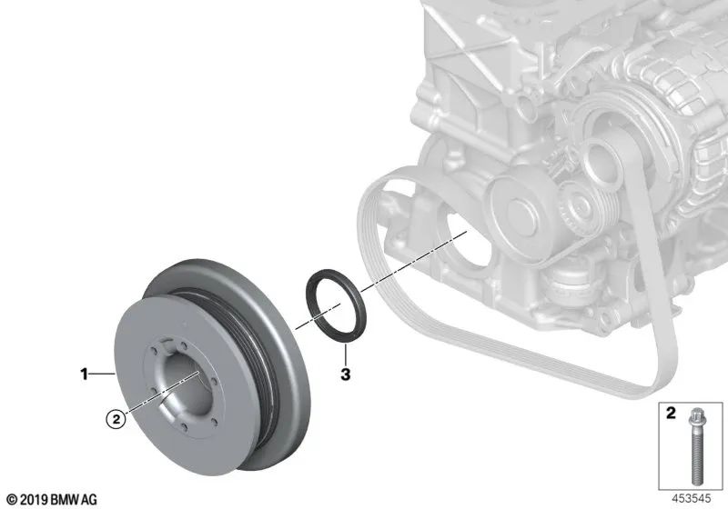 Vibration Damper for BMW 3 Series G20, G21, 4 Series G22, G23, G26, 5 Series G30N, G31N, 6 Series G32N, X3 G01N, X4 G02N, X5 G05, G18, X6 G06, X7 G07 (OEM 11239845162). Original BMW