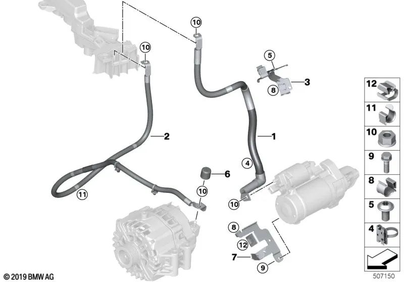 Metal bracket for BMW 5 Series F90N, G30, G30N, 7 Series G11N, G12N, 8 Series G14, G15, G16, X5 G05, X7 G07 (OEM 12527856800). Genuine BMW.
