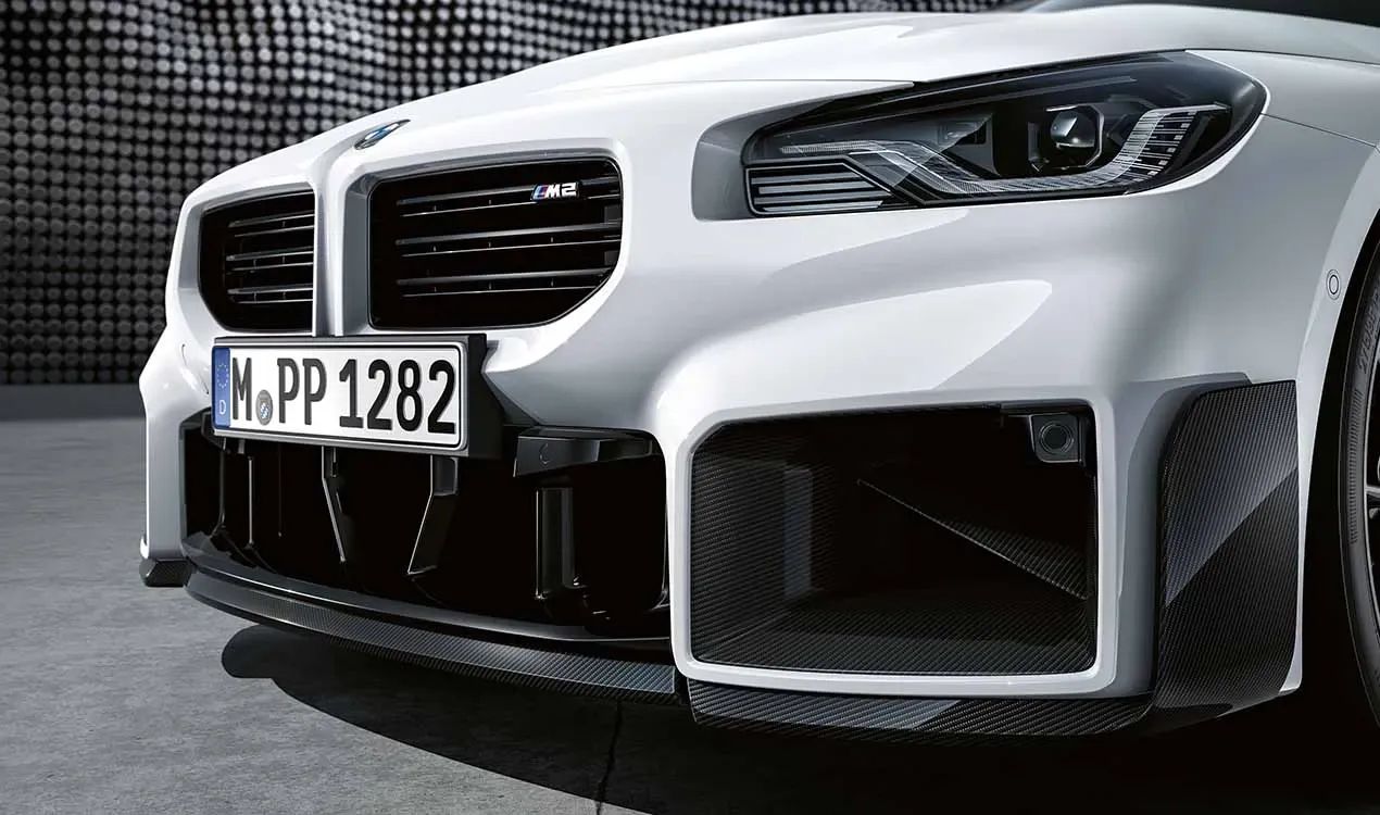 M Performance carbon frontaufsatz for BMW Series 2 G87 (OEM 51115A5F482). Genuine BMW.
