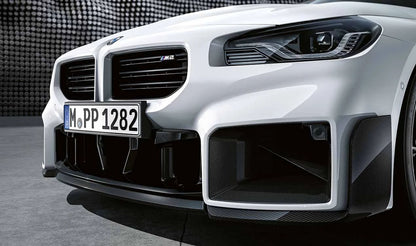 Splitter delantero M Performance de carbono OEM 51115A5F481 para BMW Serie 2 M2 G87 (M211, M212, M221, M222). Mejora estética y aerodinámica. Original BMW.