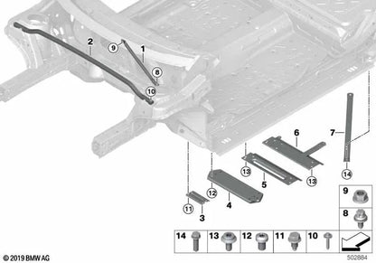 Reinforcement bar for BMW X1 F48, F49, X2 F39, MINI F60 (OEM 51617414178). Original BMW