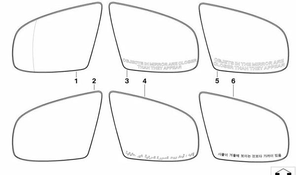 Cristal espejo derecho convexo OEM 51167207276 para BMW X5 (E70, E70N) y BMW X6 (E71, E72). Recambio original BMW.