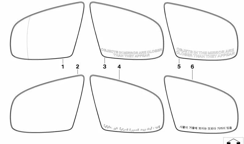 Cristal de espejo retrovisor derecho convexo OEM 51167174988 para BMW E70, E71, E72 (X5, X6). Original BMW.