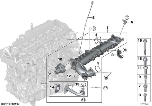 Pipe for BMW 5 Series G30, G31, 7 Series G11, G12, X5 G05, X6 G06, X7 G07 (OEM 11618473173). Genuine BMW.