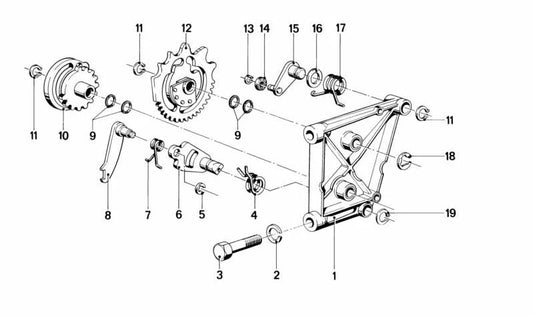 BMW R 248 (OEM 23311231575) Hebel. Original BMW