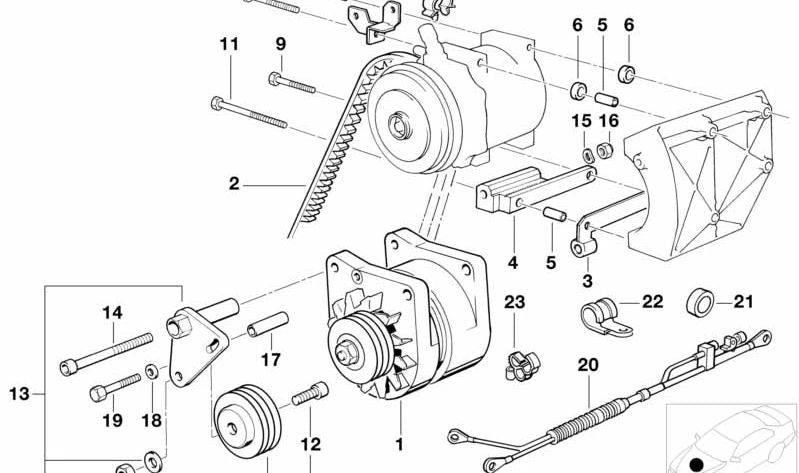 Distance for BMW E32, E31 (OEM 12311729465). Genuine BMW.