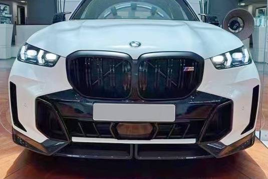 Kit De Carrocería BMW G05 X5 LCI 2023+ Look M Performance Brillante Negro