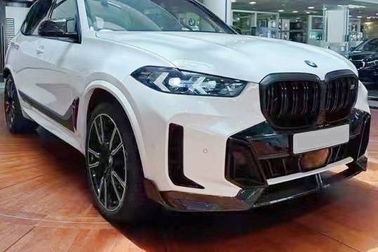 Kit De Carrocería BMW G05 X5 LCI 2023+ Look M Performance Brillante Negro