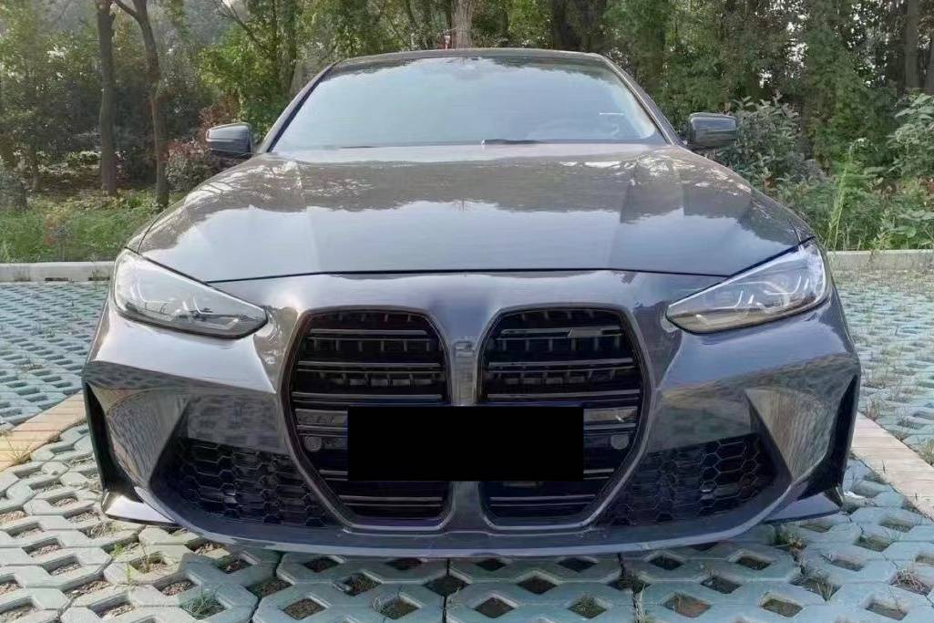 Kit De Carrocería BMW G22 / G23 Look M4 Capó